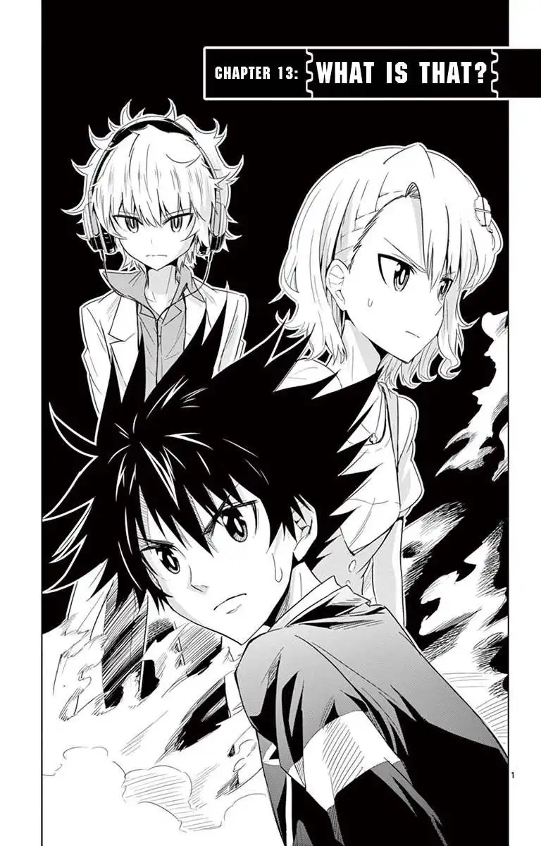 Kiriwo Terrible Chapter 13 1